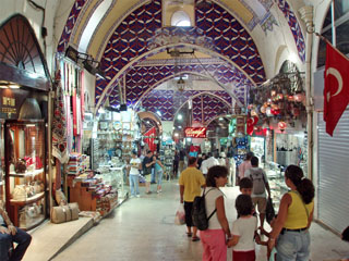Kapalıçarşı e. Grand Bazaar