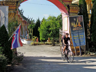 Wat Thep Bun Yuen, võetud sai järjekorden klots