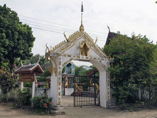 Wat Ansavanararm